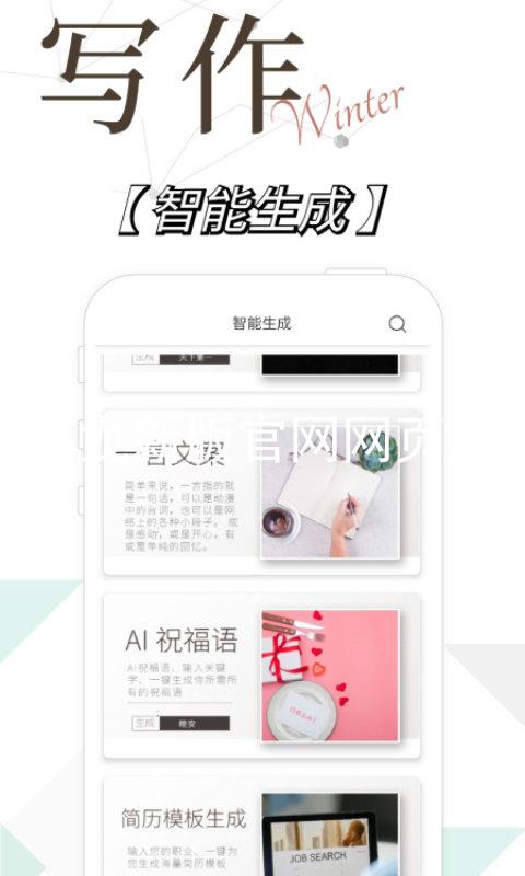 尊龙新版官网网页版