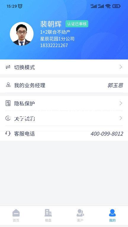 尊龙新版官网网页版