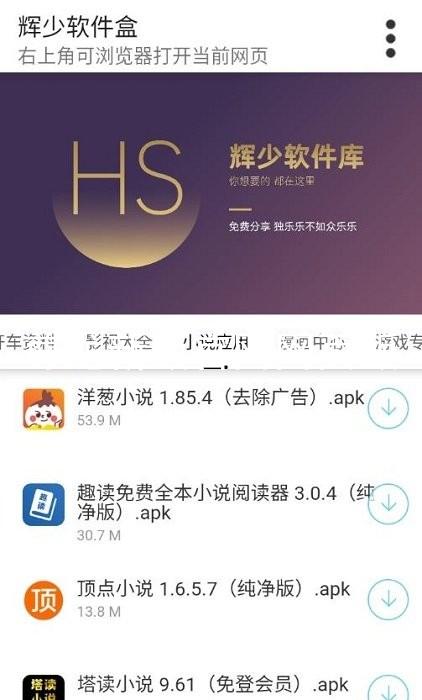 尊龙新版官网网页版